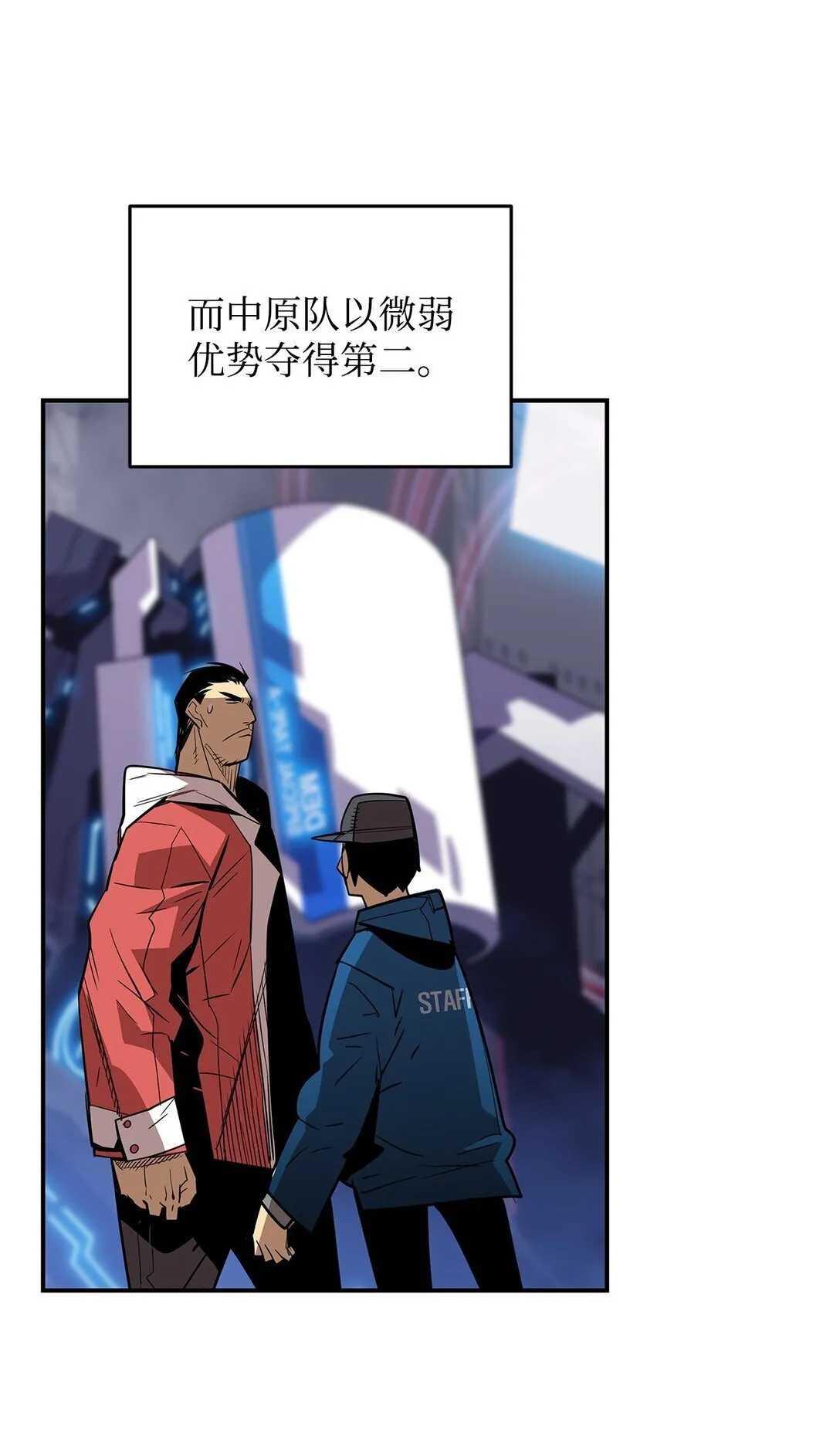 184 放松26