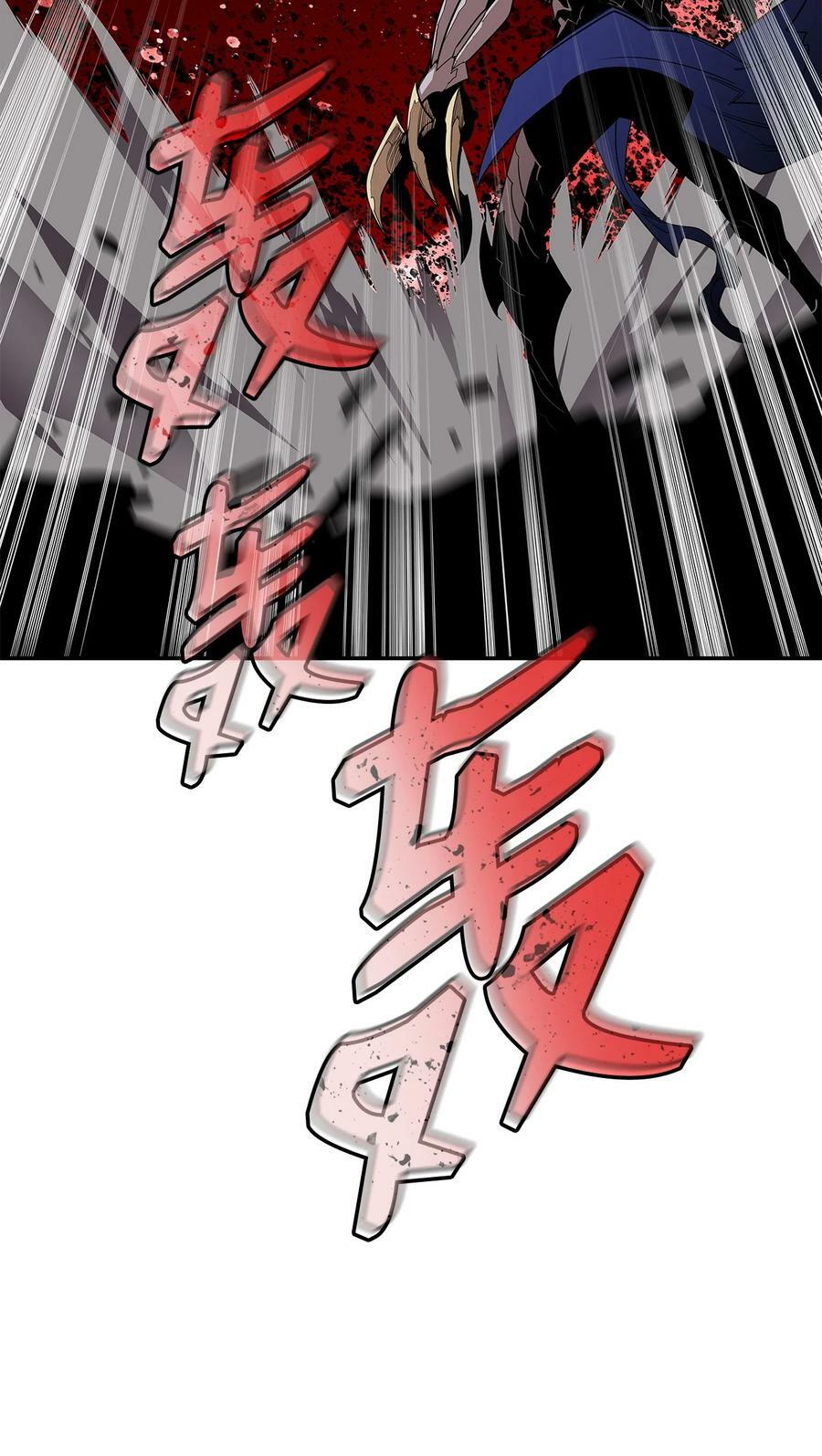 142 濒死状态16
