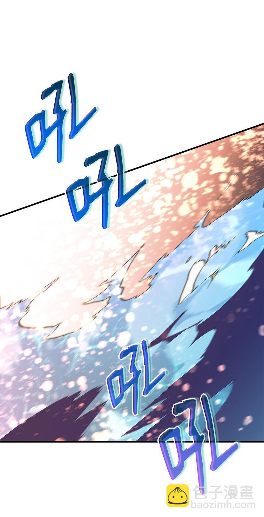 122 大灾变来临51