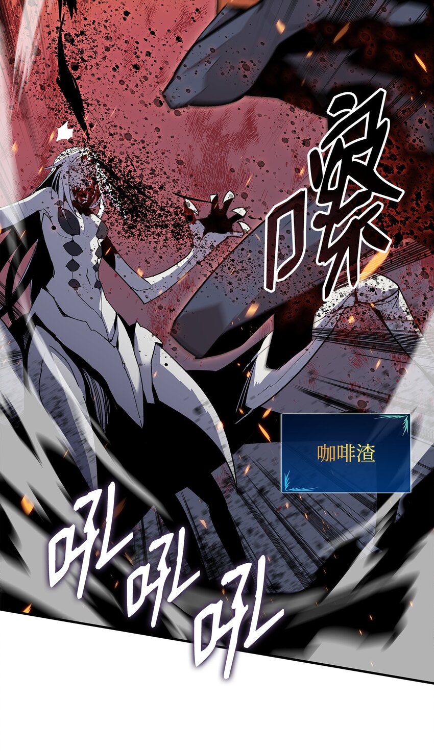 89 副本深处67
