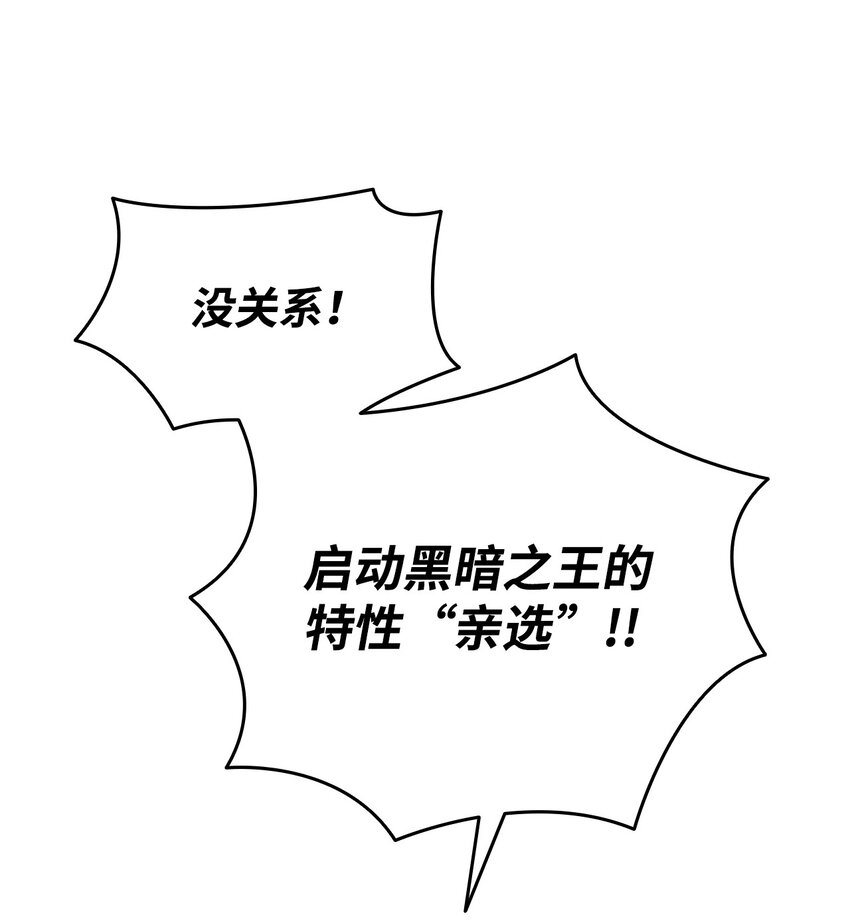 88 浮游岛95