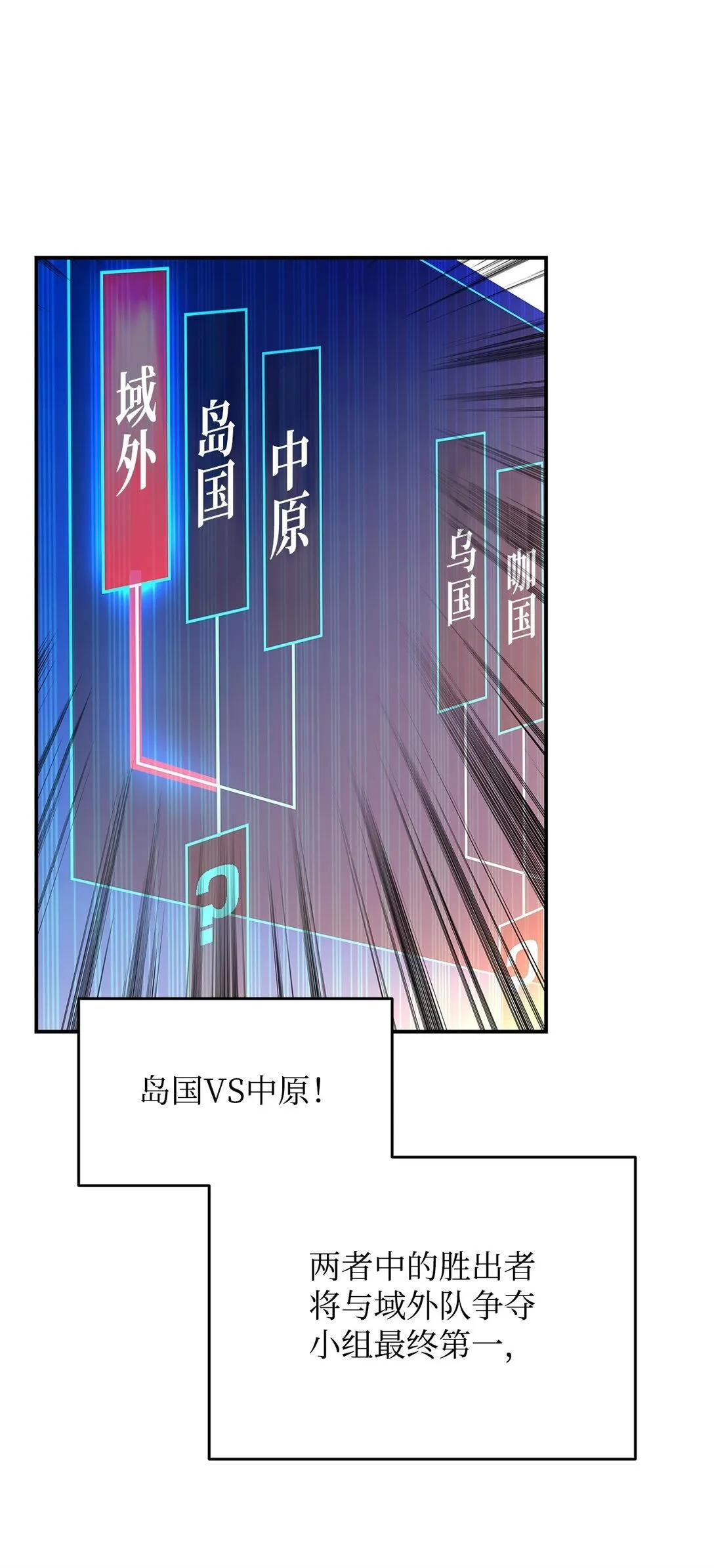 184 放松29