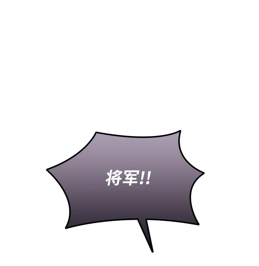 34 真正的强者61