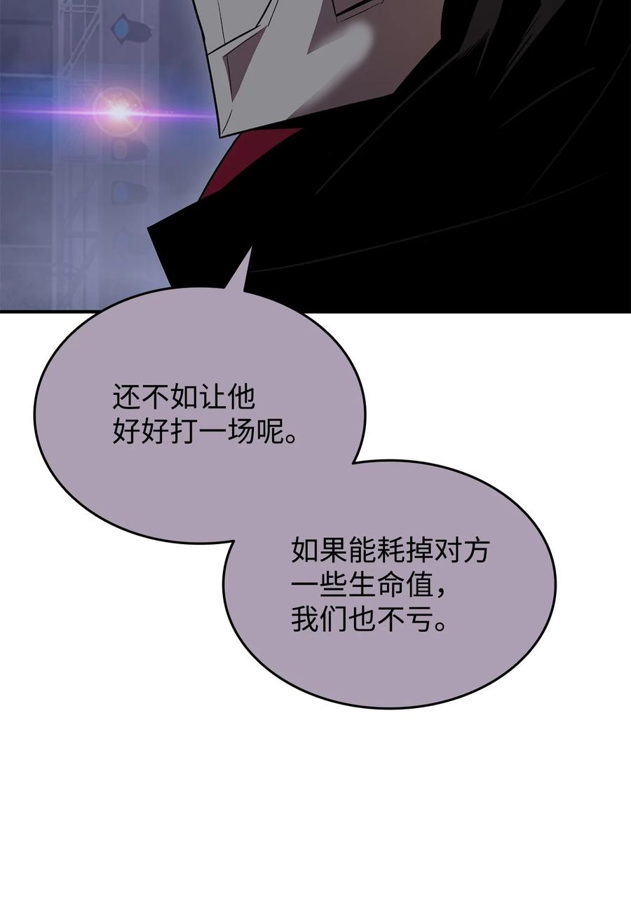 45 精彩的第一战76