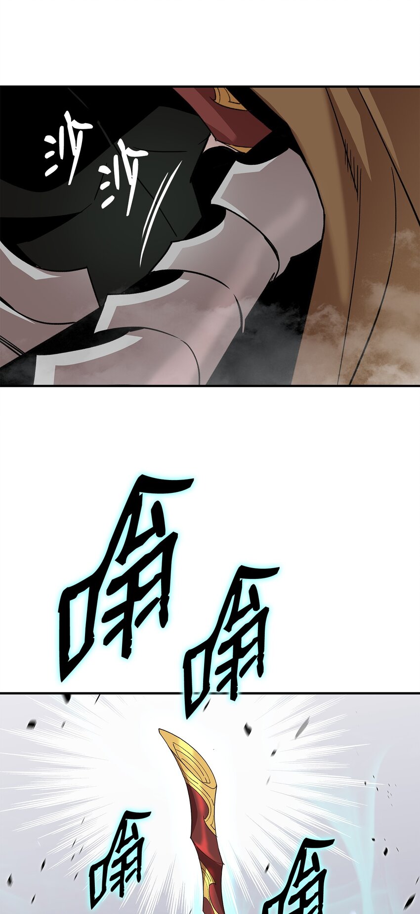 78 我记住你了45