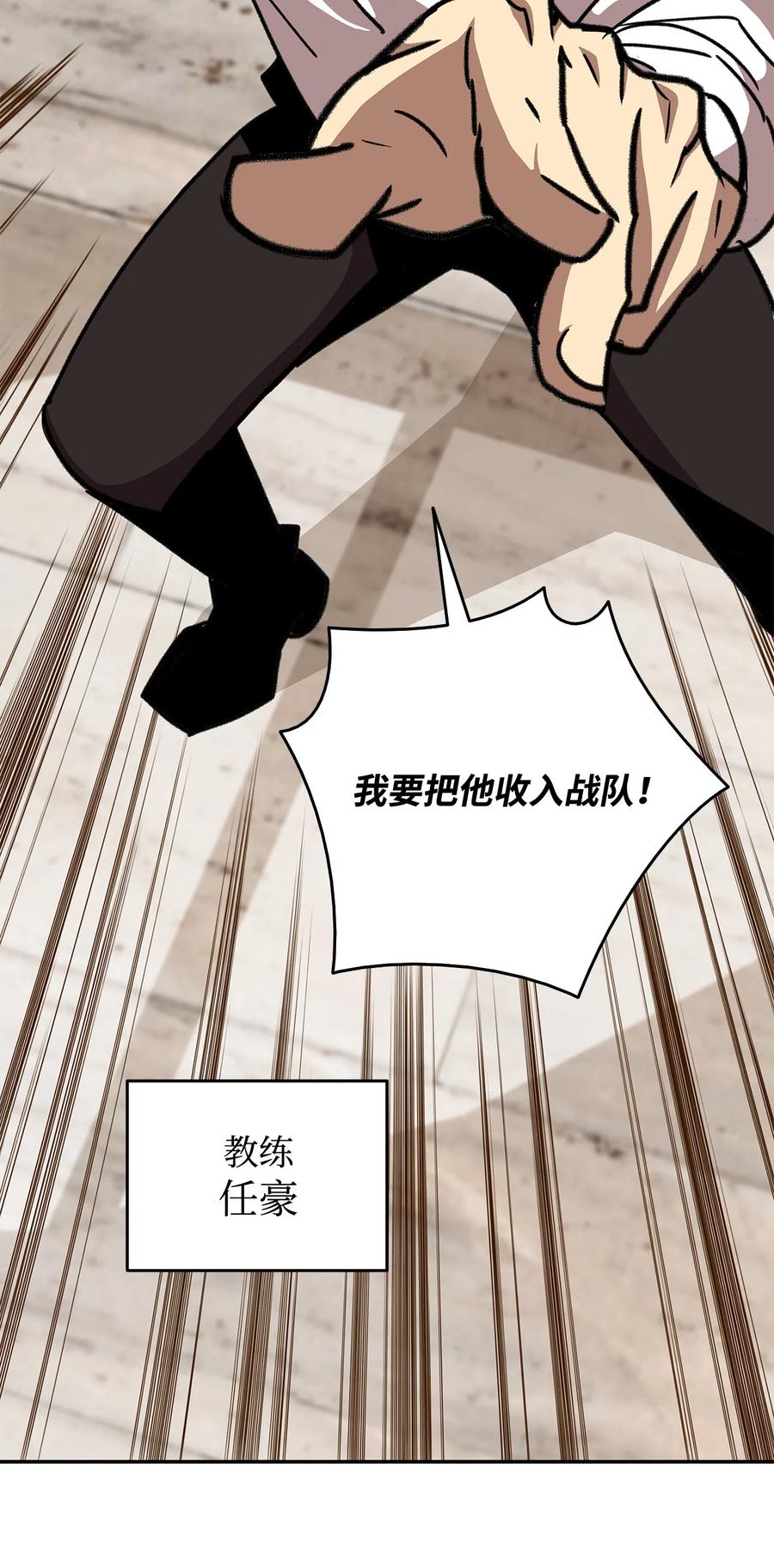 10 隐藏任务34