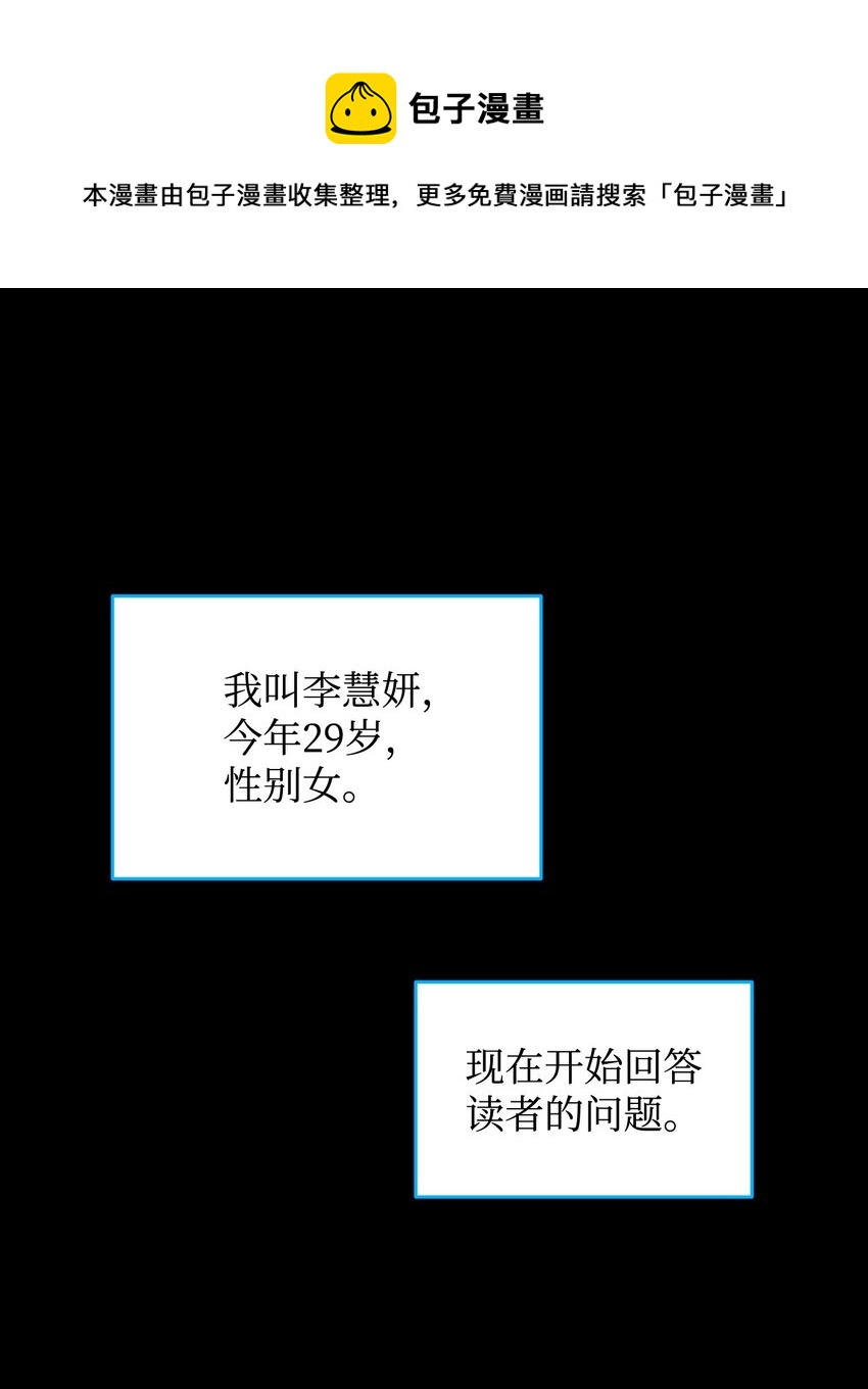 72 武圣在世0