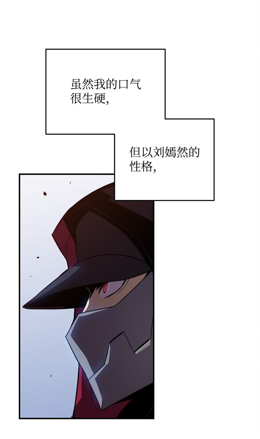 100 玩的就是心跳33