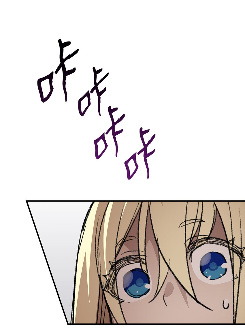 104 衰神28