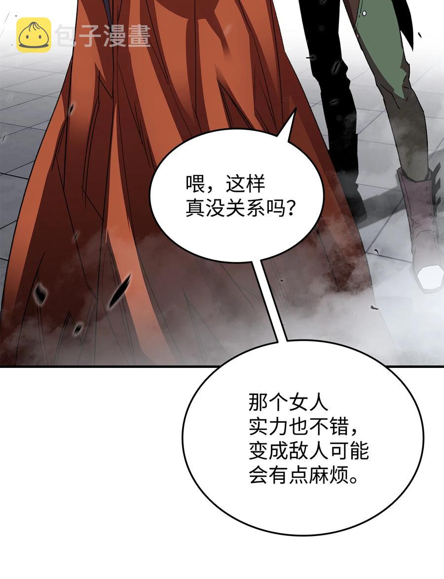 39 一石二鸟23