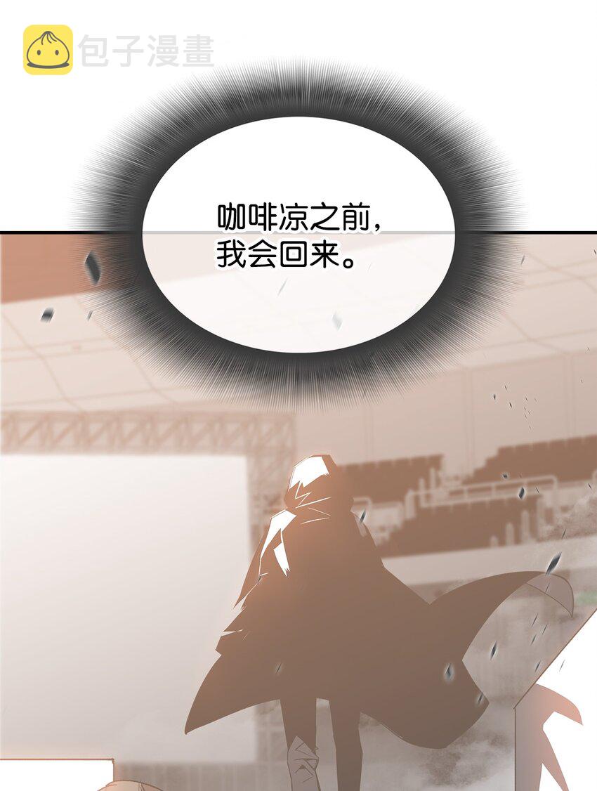72 武圣在世85