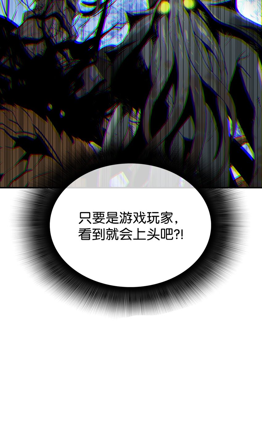 69 哔哩哔哩副本团22