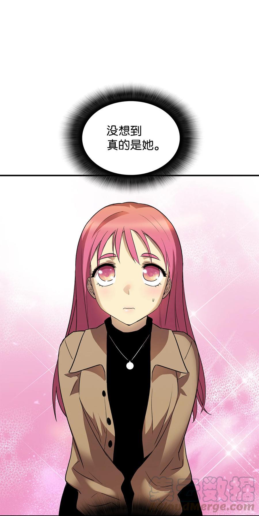28 勇者之墓39