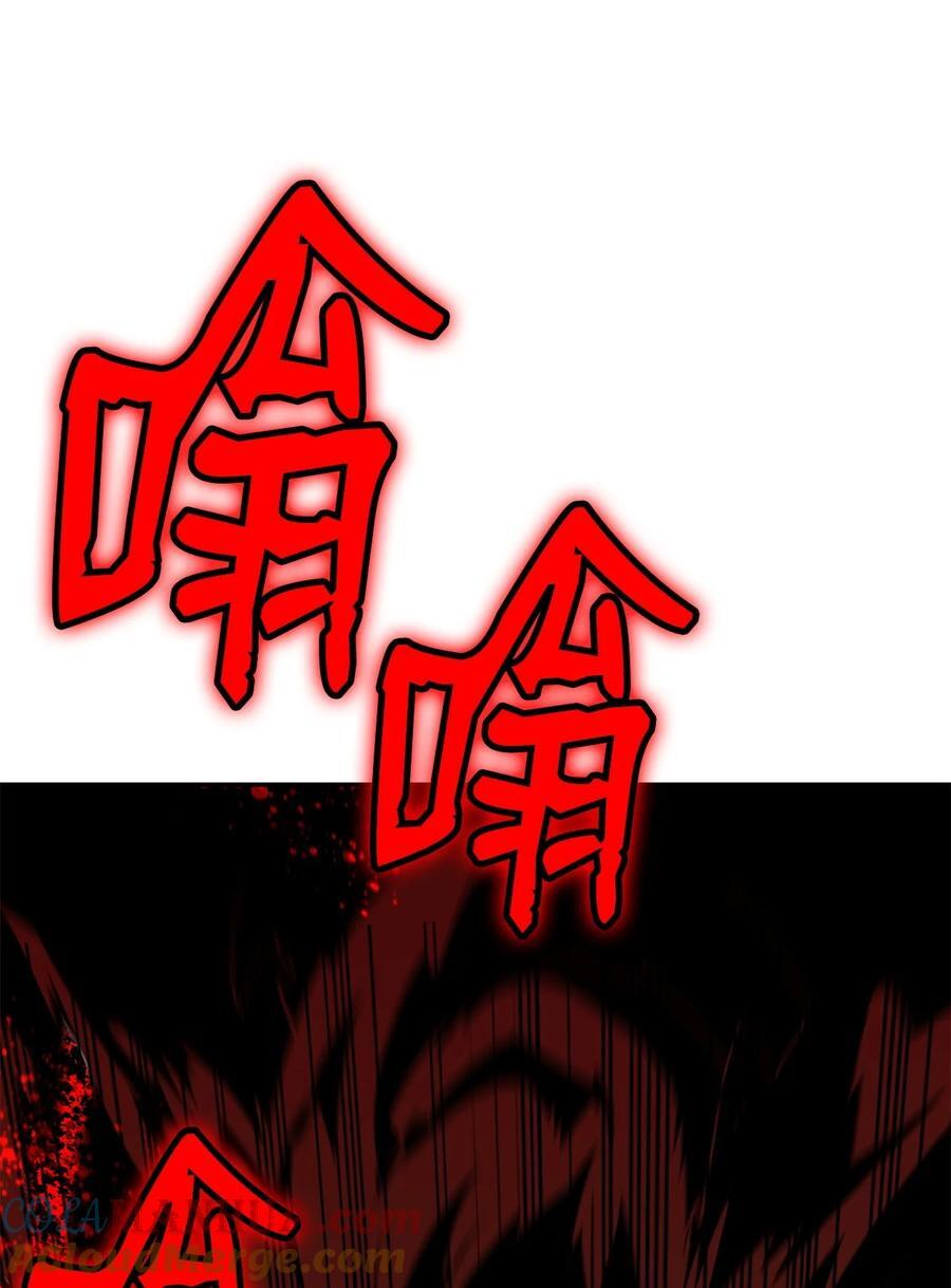 143 狂暴者模式51