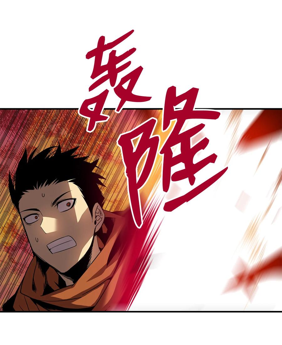 30 打破记录22