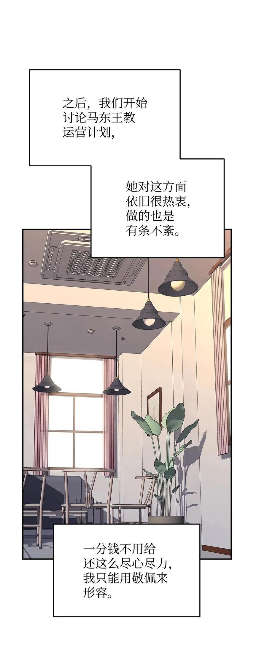 160 主动曝光13