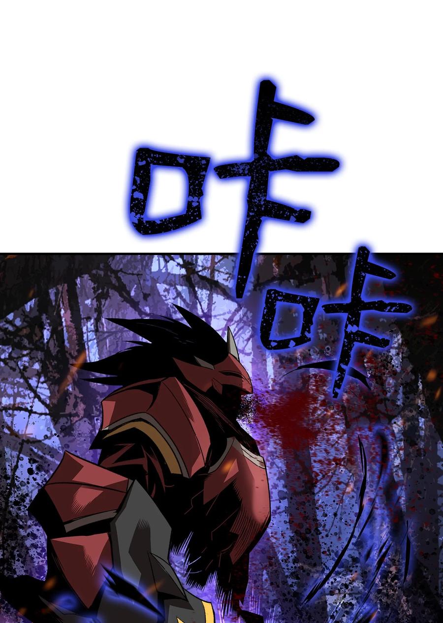 51 后会有期17