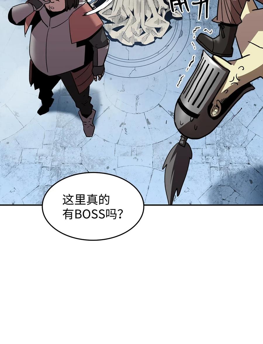 12 不干人事41