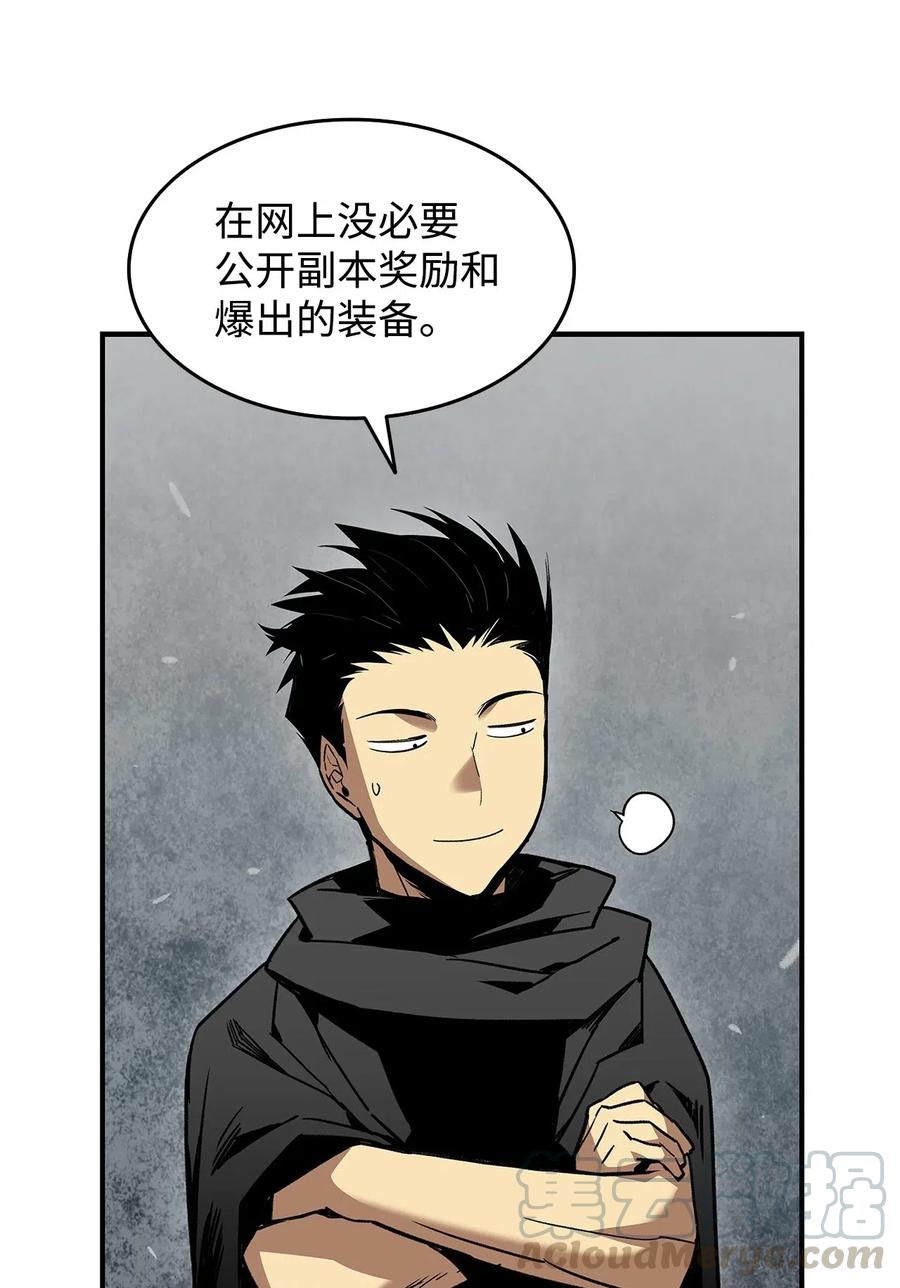 16 系列任务60