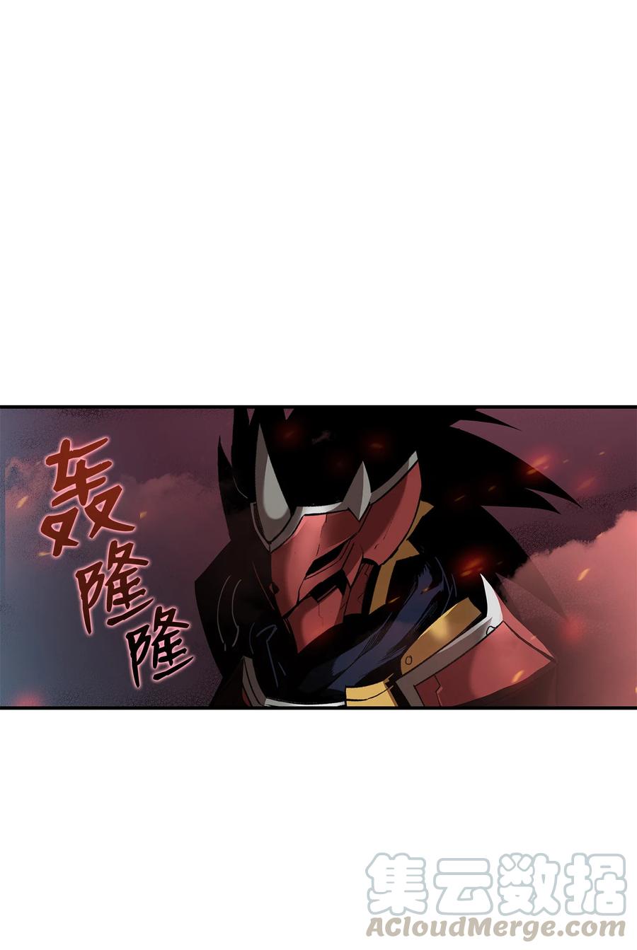 27 拳皇63