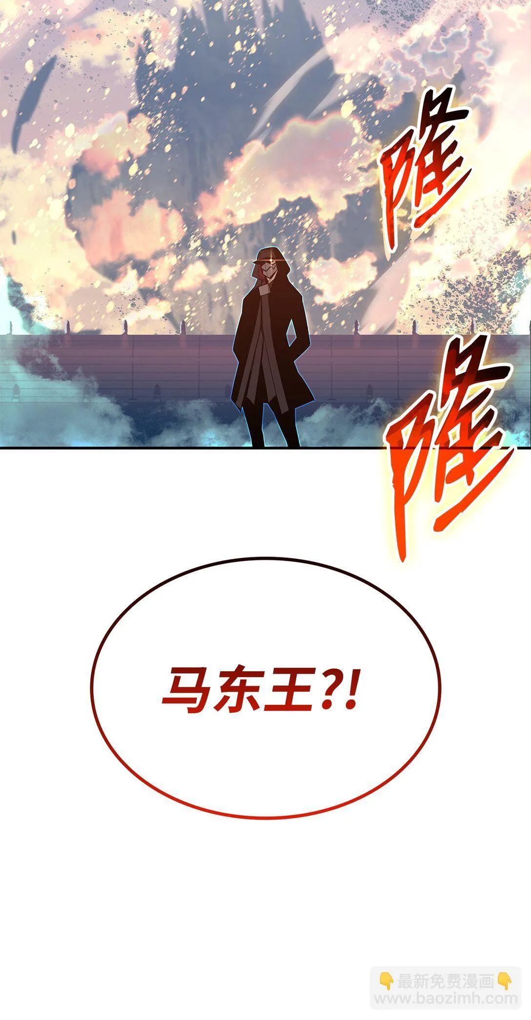 177 黄雀在后101
