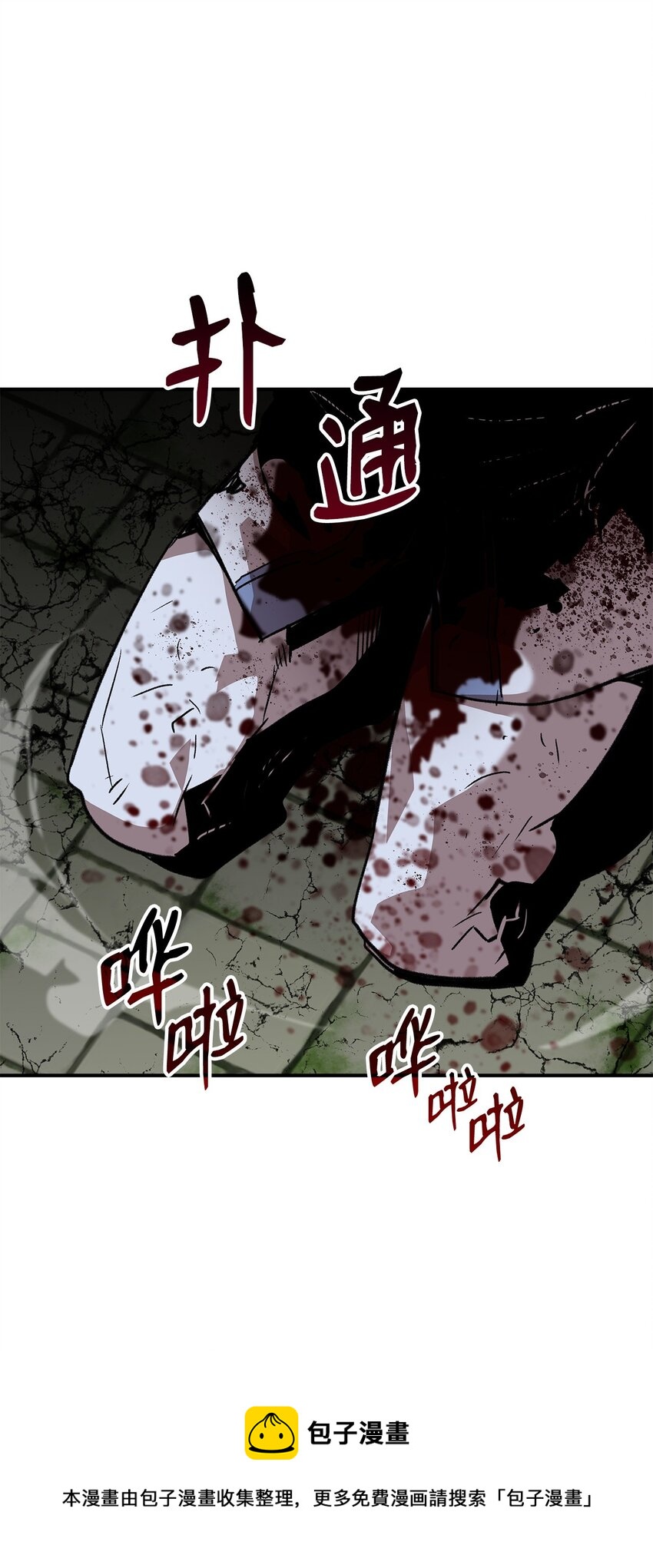 113 沉浸式玩家49