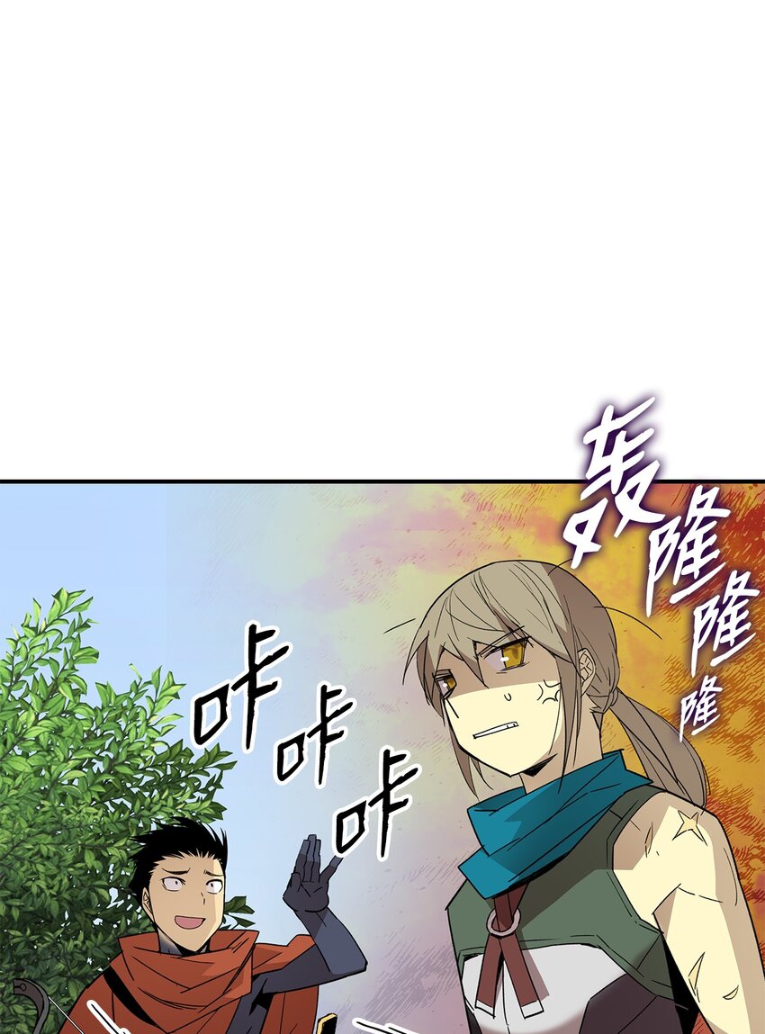 87 GM处理组31