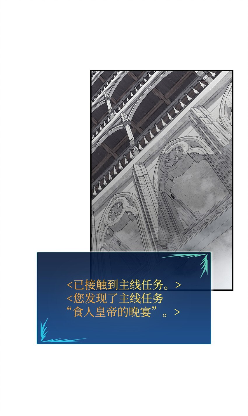 114 贝提的哀歌8