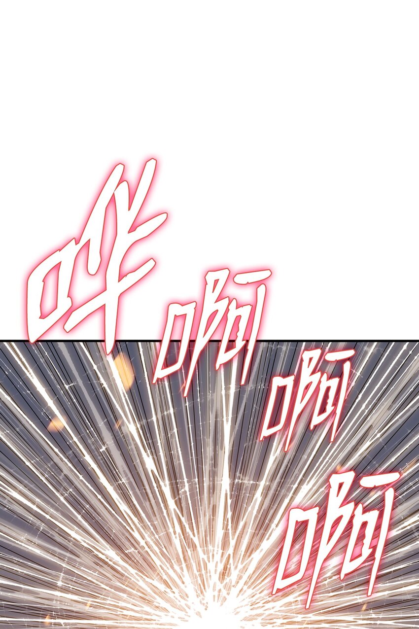 90 趁你病要你命8