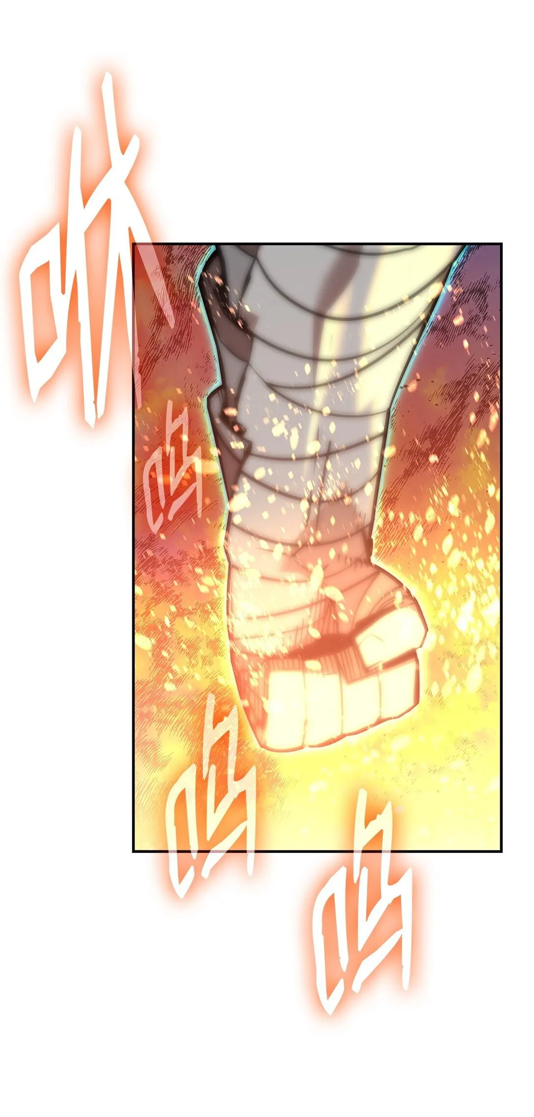 174 近战差距85