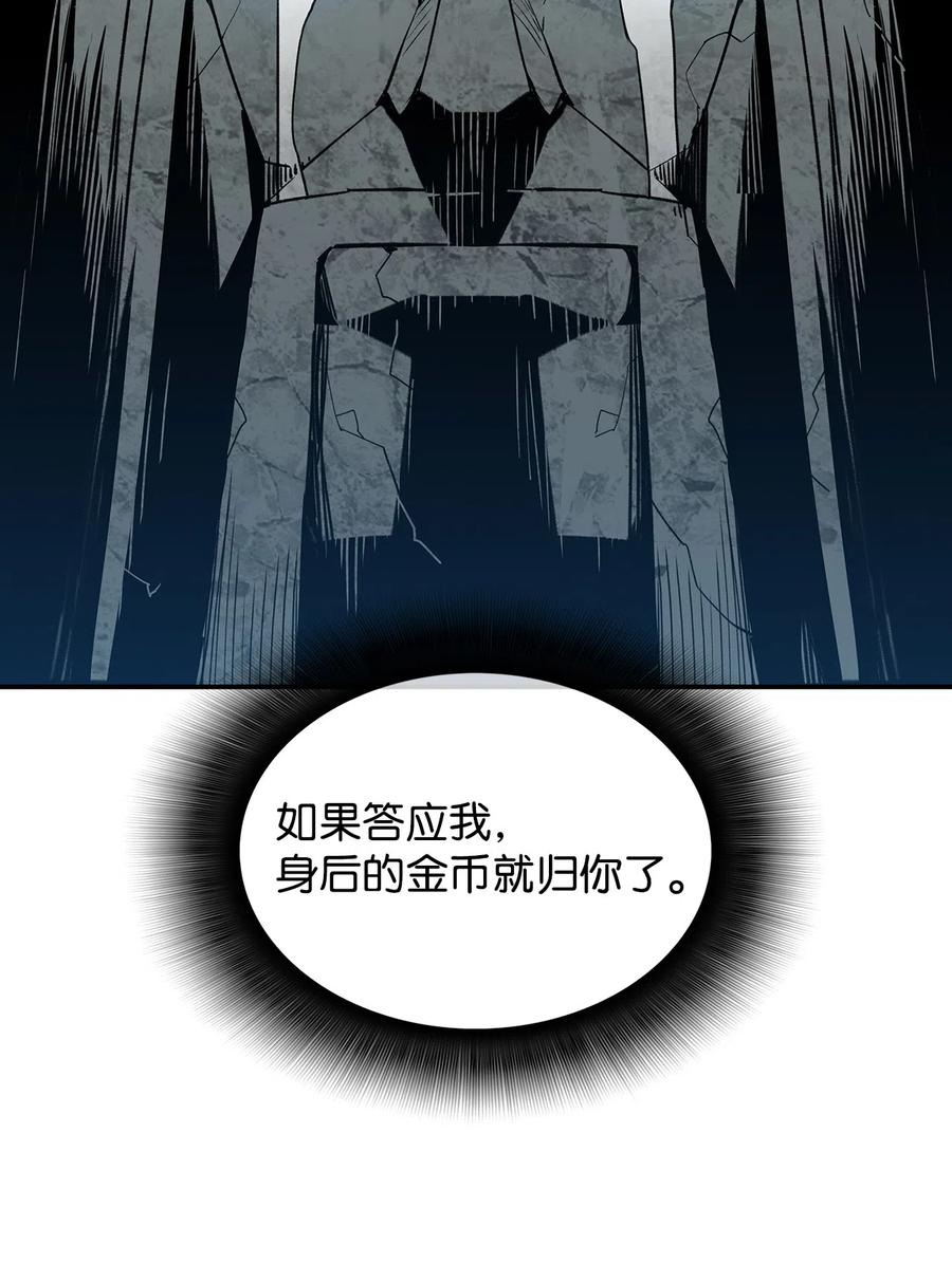 10 隐藏任务67