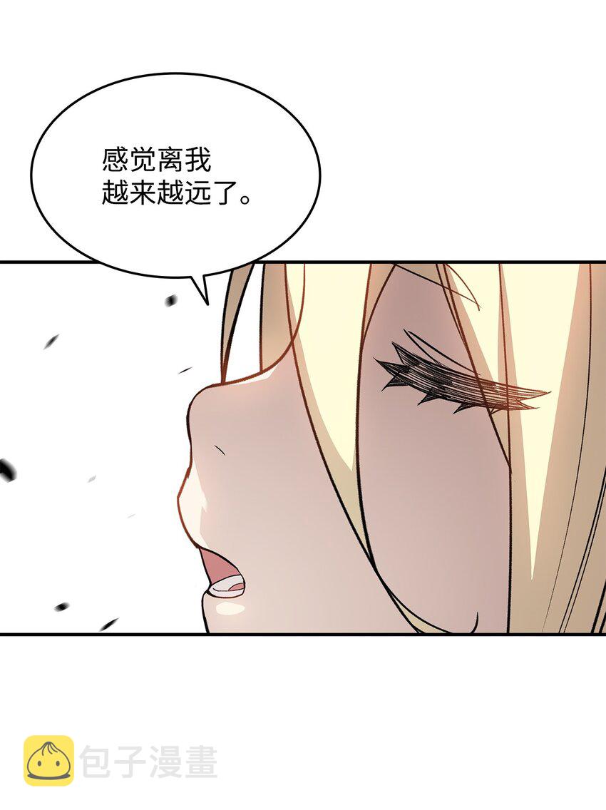 99 君之殇16