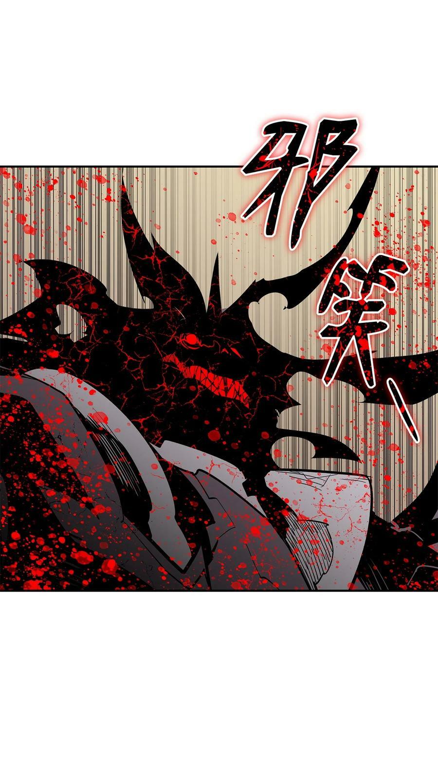 142 濒死状态70