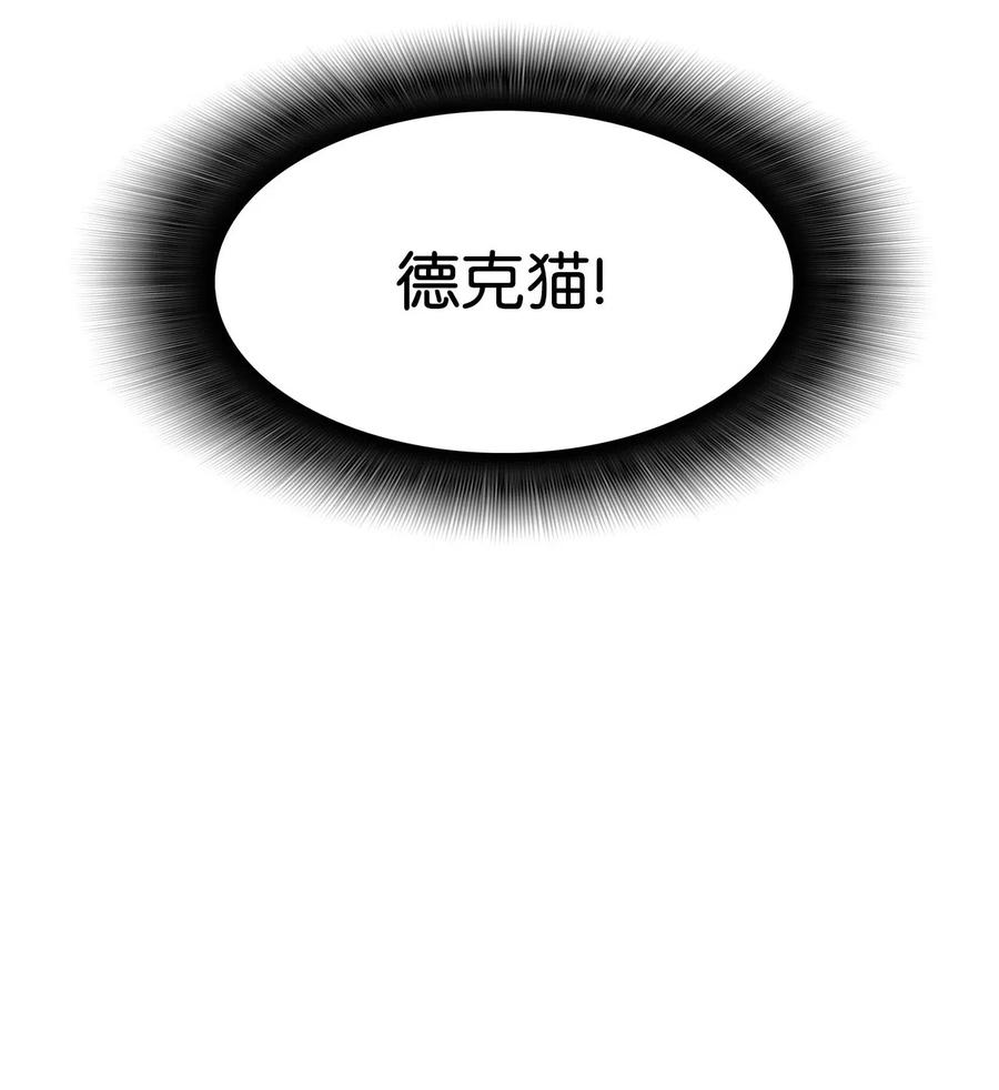 18 巴吉里斯克13