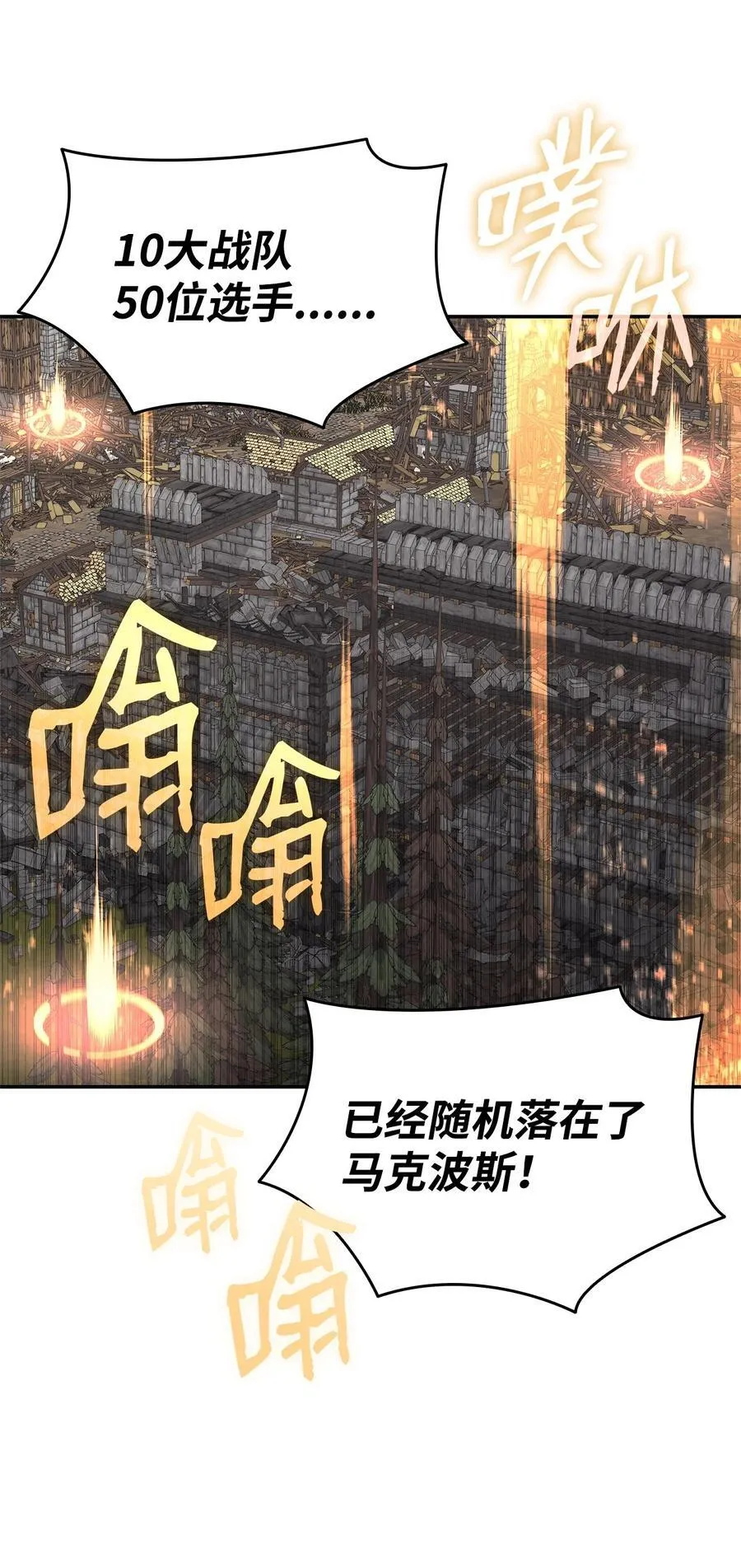 162 开赛29
