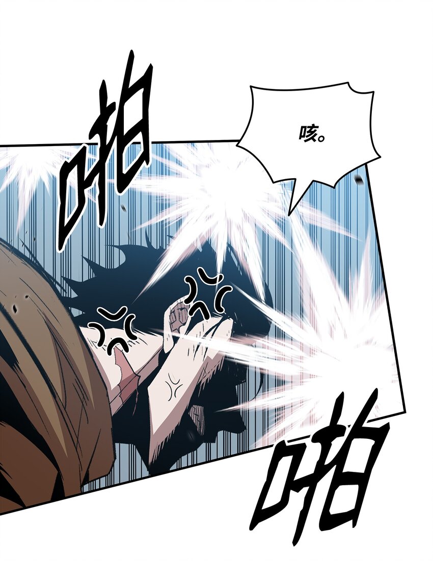 85 回城44