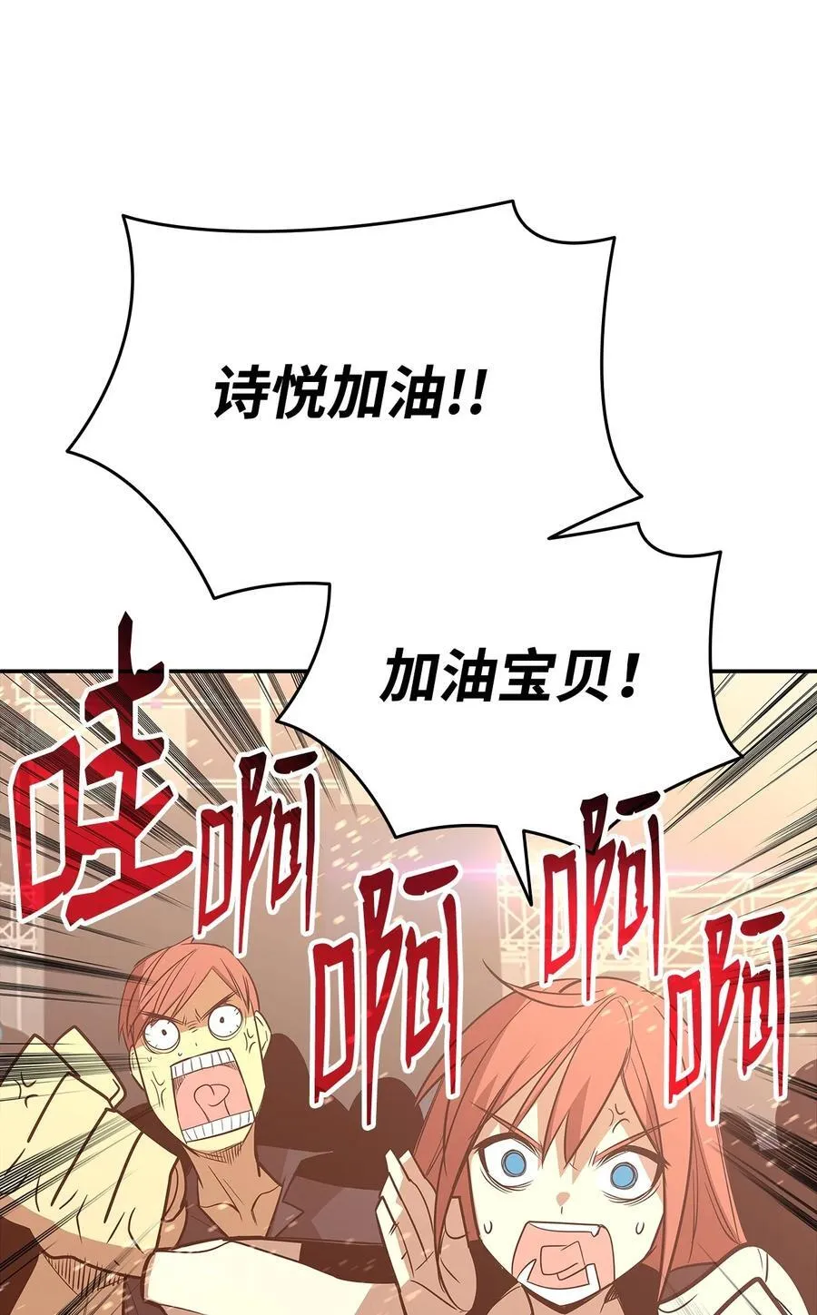 171 雏鸟出笼16