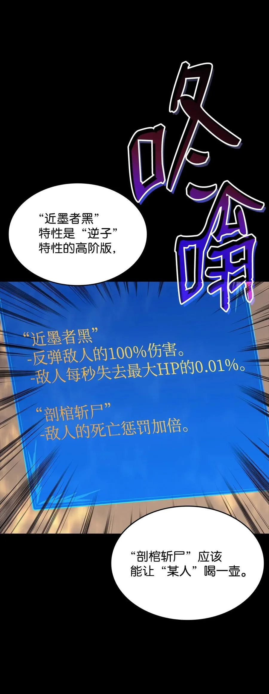 164 一波流11