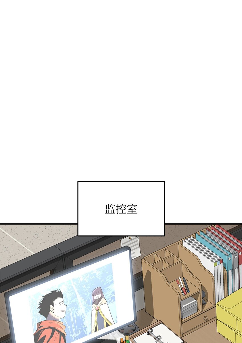 94 赌约60