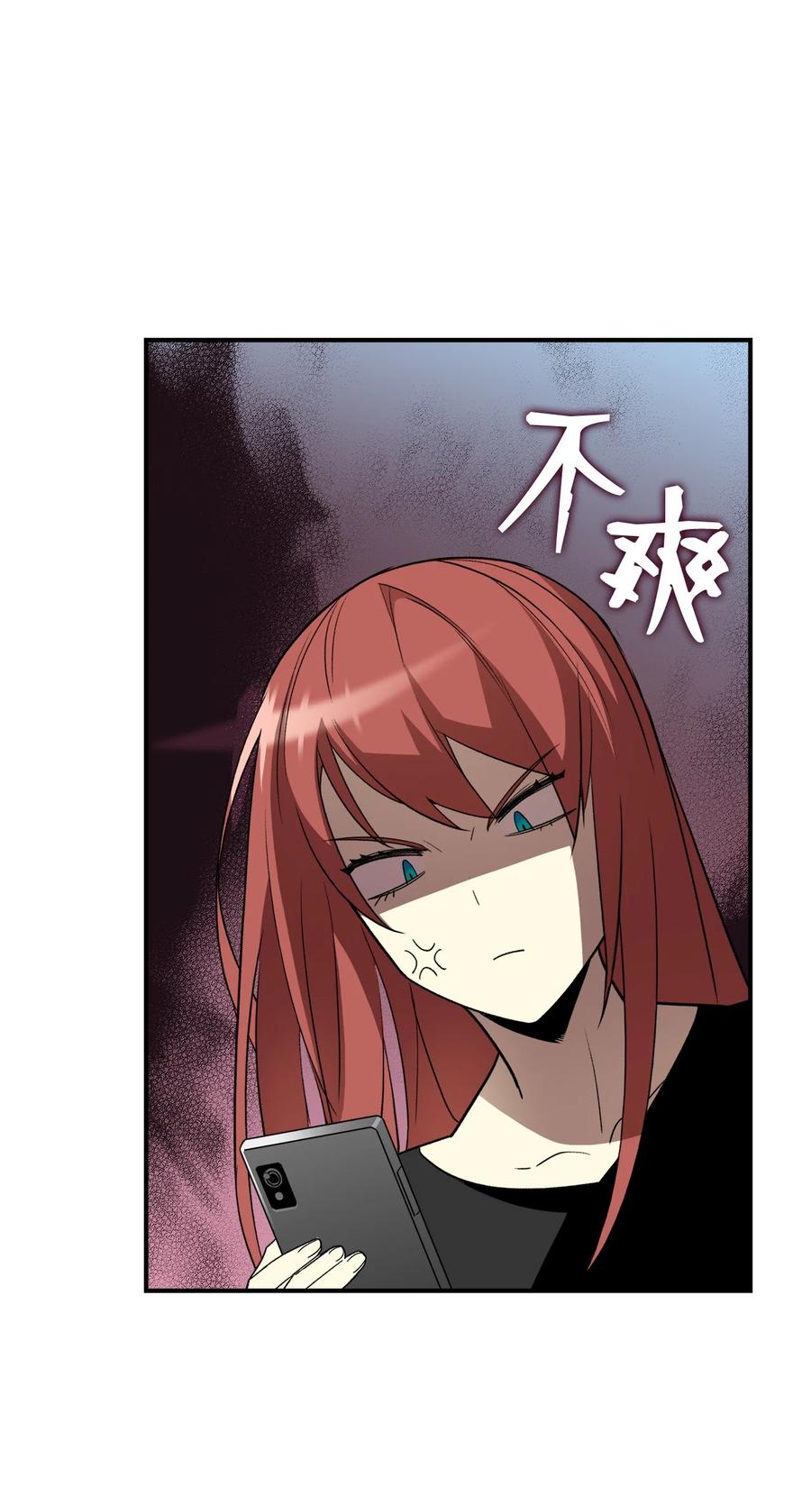 49 委托14