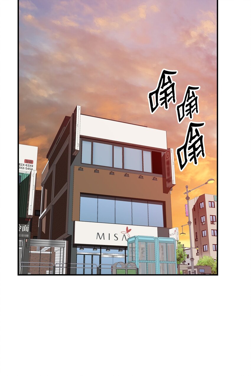 74 追星62
