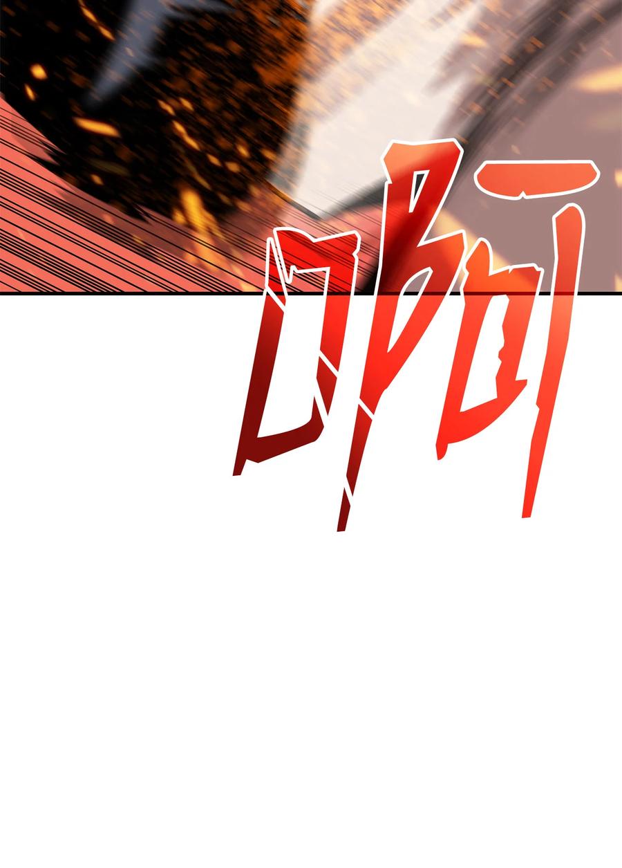 38 乔迪亚·邦贝尔59
