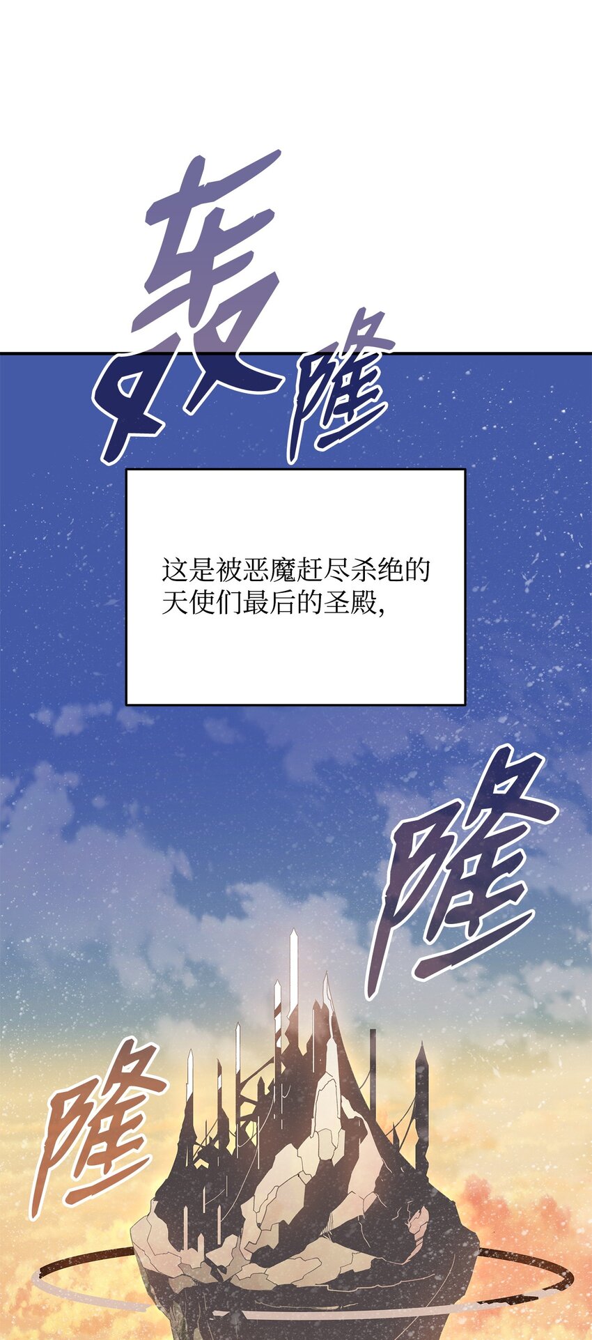 99 君之殇83