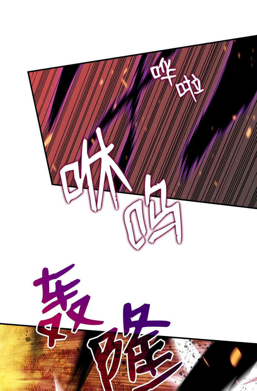 62 SAN值狂掉84