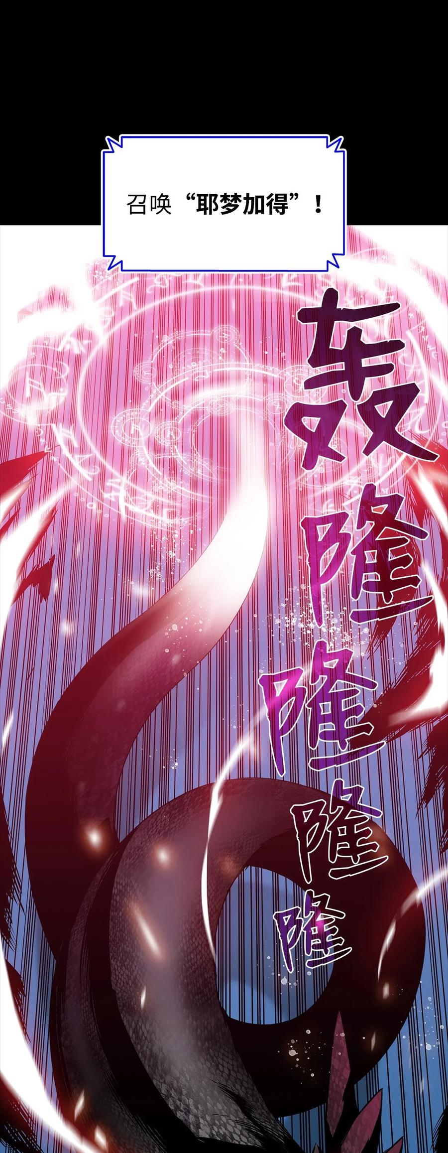 16 系列任务13