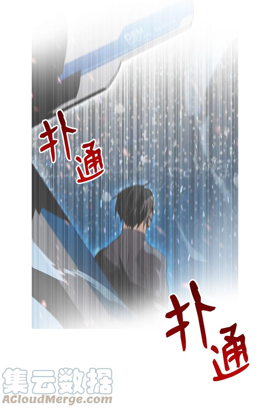 48 一鸣惊人60