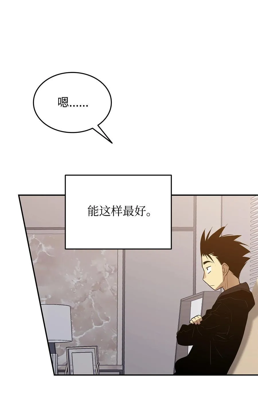 161 陈烨16