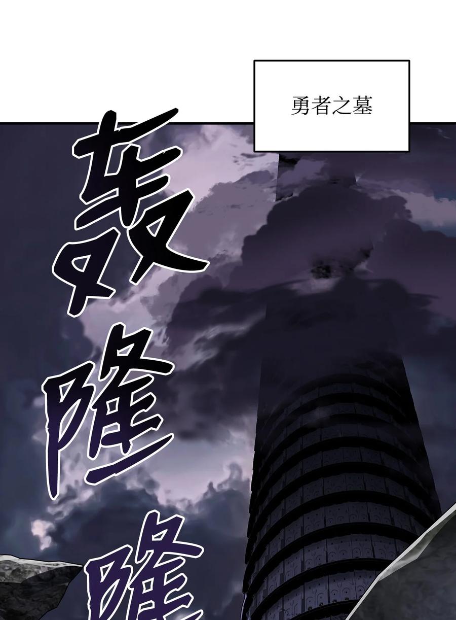 54 合作直播86