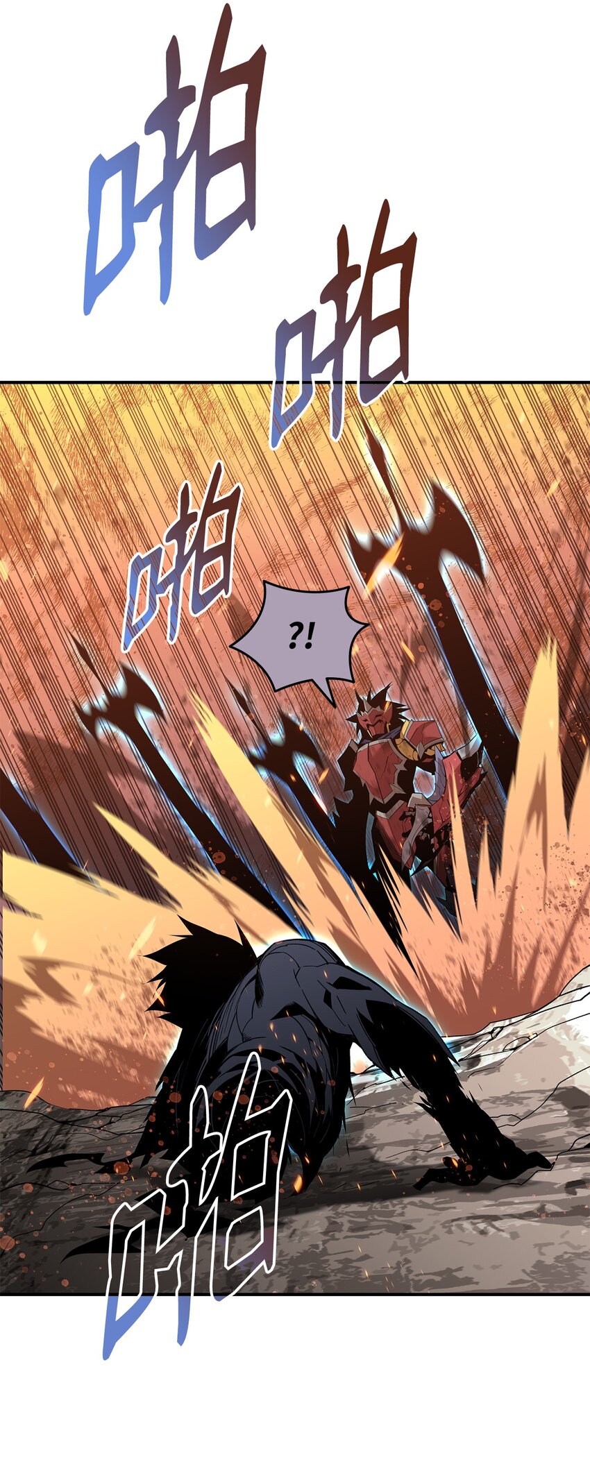 77 拦路虎81