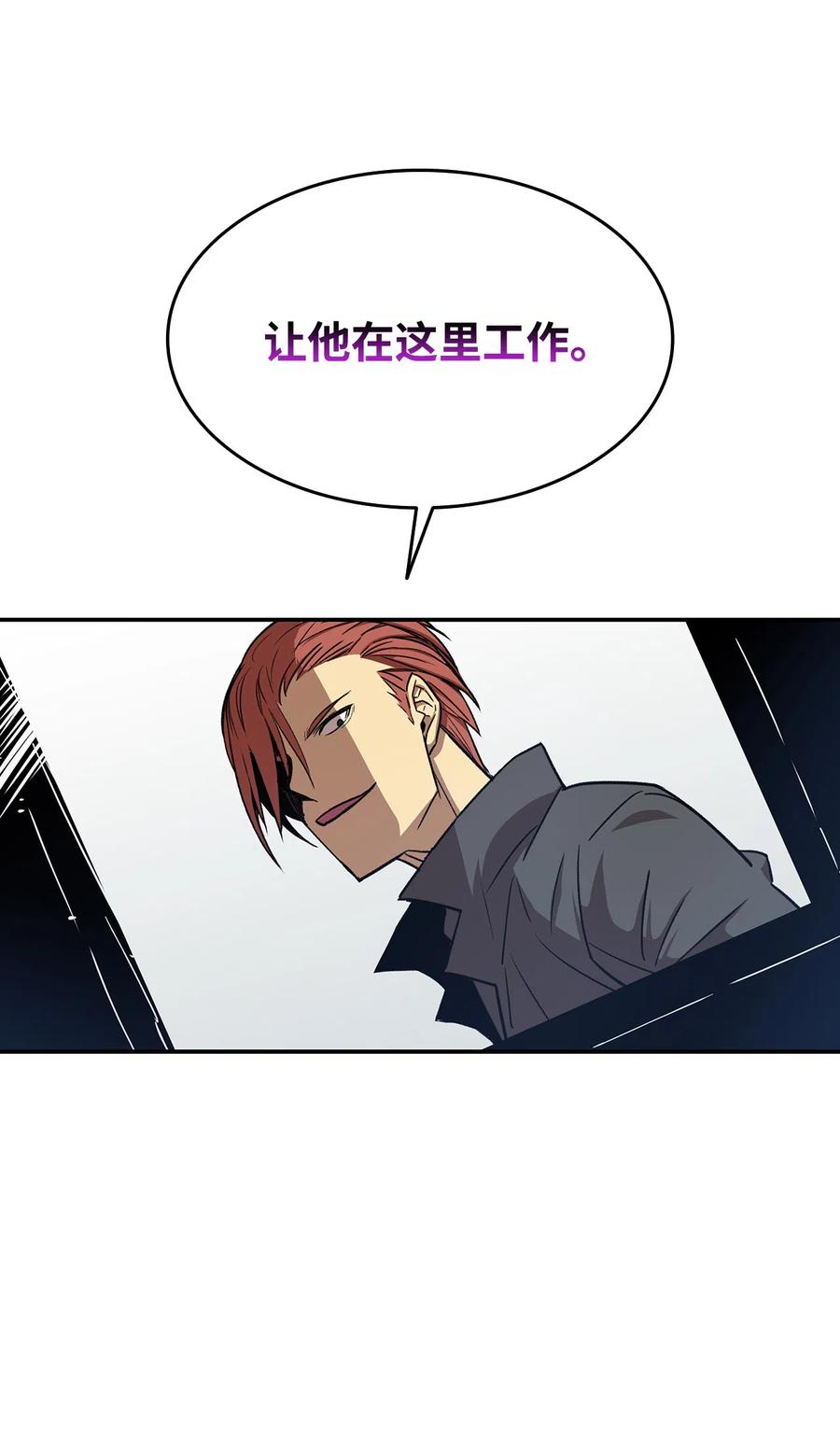 10 隐藏任务17